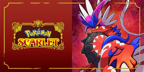 Pokémon Scarlet .